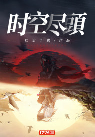 奴隶人形