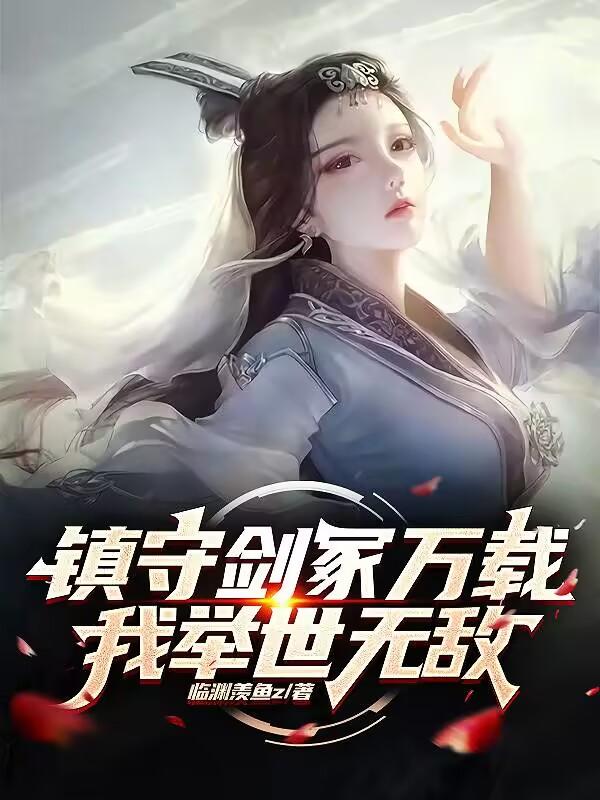 69式互添h高辣
