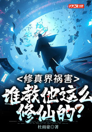 午夜dj在线观看免费视频