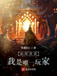 gl小说h