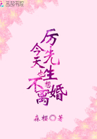 子豪漫画画免费画土豪漫画免费秋蝉