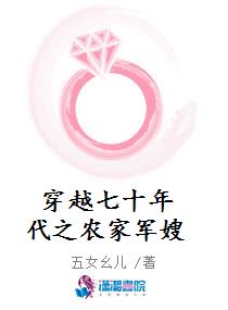 皇上调教妃嫔玉势规矩
