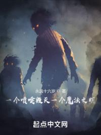 东北一家人第一部免费观看完整版