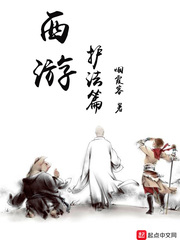 帮我口