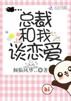 双胞胎姐妹齐上阵一
