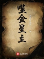 域名停靠网页大全app下载