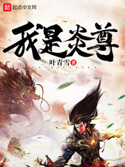 迅雷哥网站