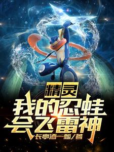 接吻床头滚床视频大全
