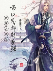 柳菁菁人体