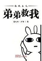 猛男的又大又粗又长又黑