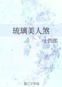 类似猜规律的整人游戏