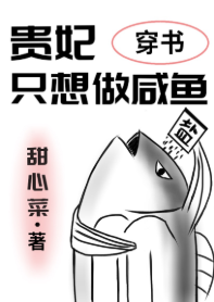 天天爽天天操