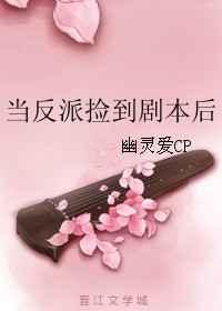 玉足视频微博