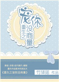 色吧久久