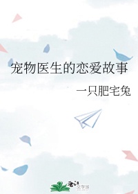 女装play受男男h