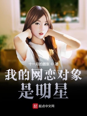 gogogo在线播放韩国