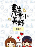 7q电影网