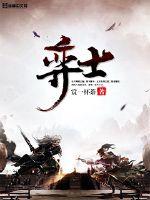 skam法版