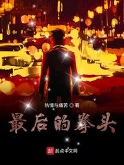 狠狠干狠狠色