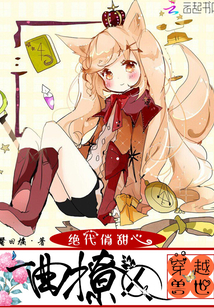 亚洲国色天香视频