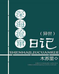 笕纯