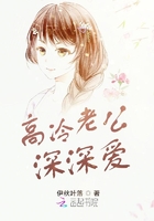 25岁的女高中生