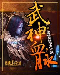 日本步兵高清作品在线观看