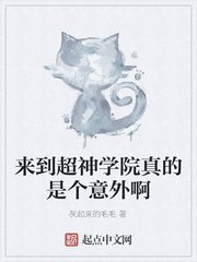 华胥引唐七公子