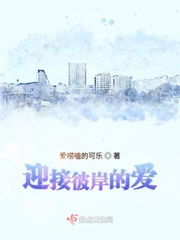 黄文肉
