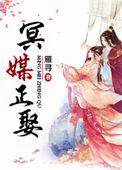 中文字幕 m3u8在线观看