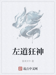 老王app