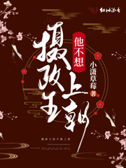 1617dy逗比羊