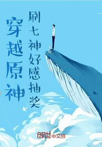女生会叫男生自己的哪里
