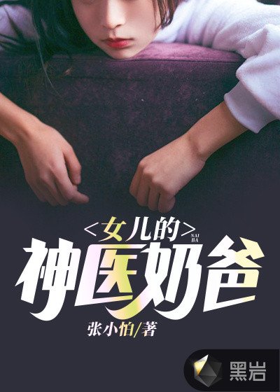 绝世战魂免费阅读