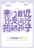 dnf决战者