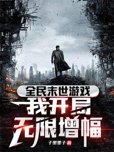 真实男女狂x0x0动态图