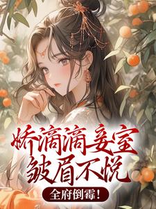 jakeandrich28部哪里有
