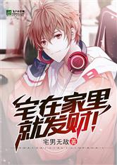 小四郎 www.xcl111.com