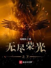 闺蜜嗯啊啪啪厨房