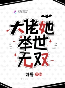 太极3巅峰在望国语版免费观看