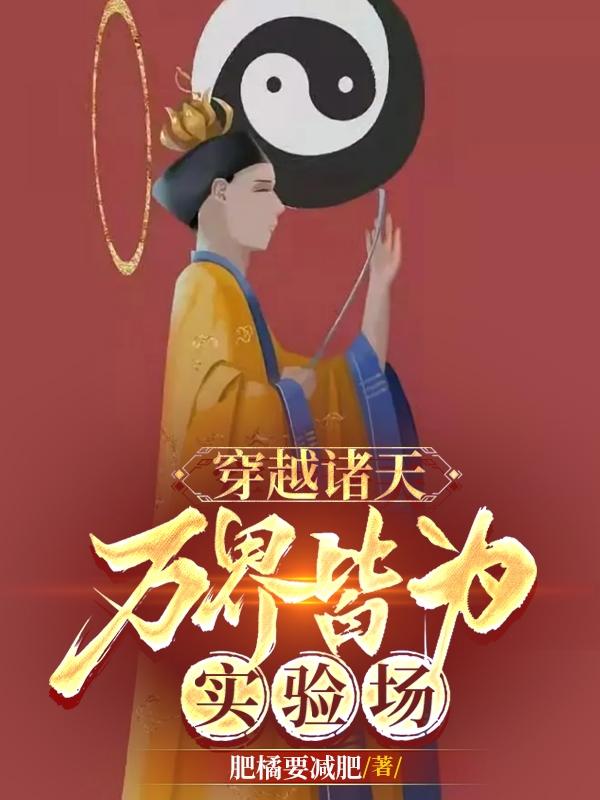 徐若瑄老公