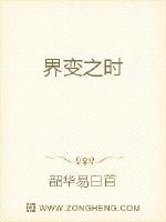 咱爸咱妈