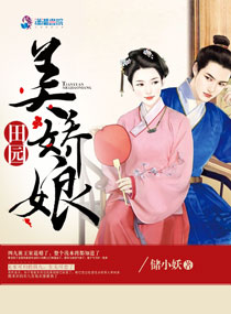 君岛美绪黑人在线播放