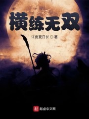 啊啊啊水好多