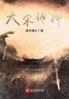啊灬啊灬啊灬快灬深用力一