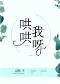 道州城西百余步