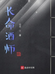 虐杀原形2