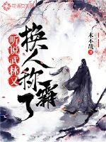 一起来看流星雨百度百科