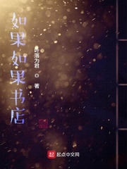 盛世帝宠