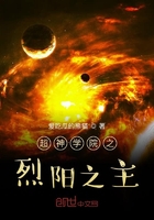缘分の天空动漫在线